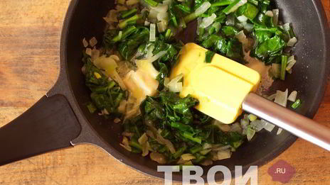 куриная грудка со шпинатом