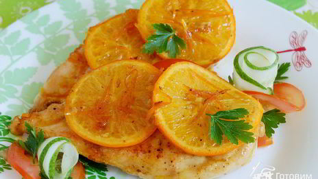 куриная грудка в апельсиновом соусе