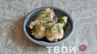 Куриные голени на пару