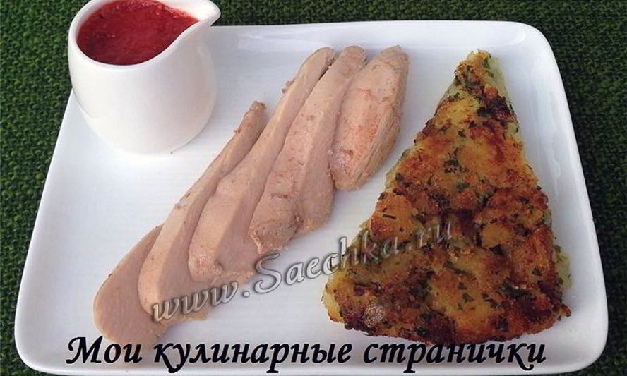 Рецепт куриных грудок в молоке