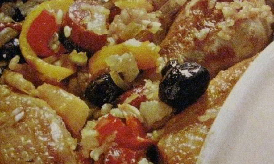 Рецепт курицы по-испански
