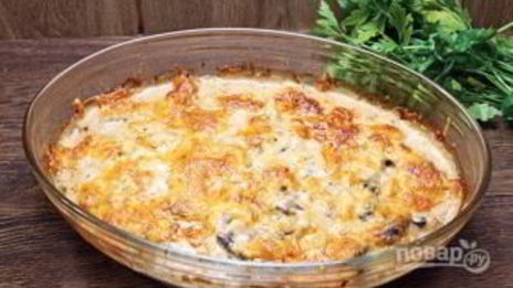 мясо по-царски