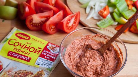 паприкаш из курицы