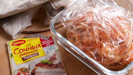 паприкаш из курицы