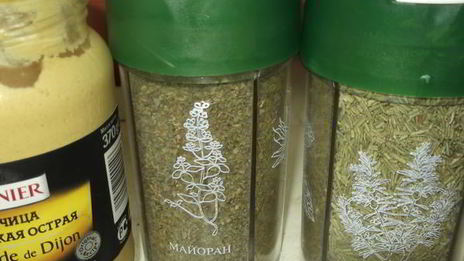 пьяная рулька