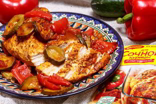 Запеченное филе индейки с овощами