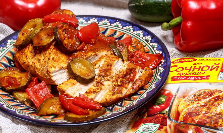 Рецепт запеченного филе индейки с овощами