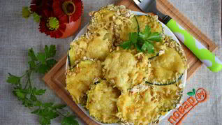 Кабачки в духовке с сыром и чесноком