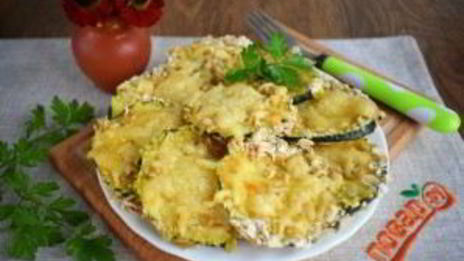 кабачки в духовке с сыром и чесноком