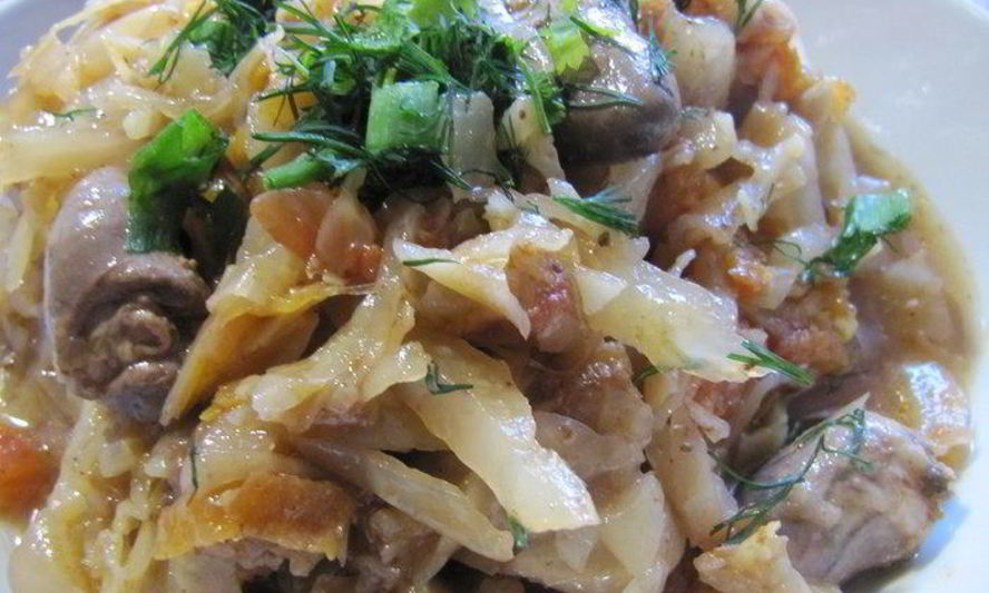 Рецепт капусты, тушенной с куриными сердечками