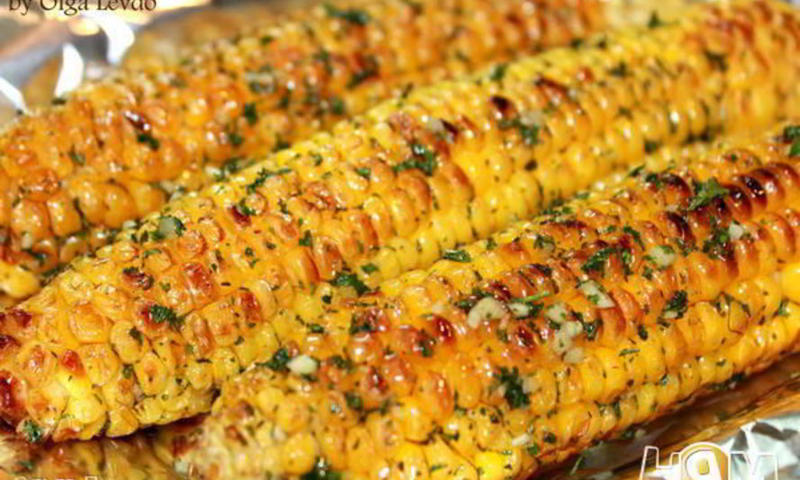 Рецепт кукурузы, запеченной ны углях с ароматным маслом