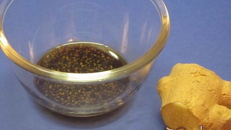 пряные баклажаны