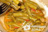 Стручковая фасоль, тушенная с помидорами