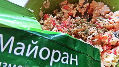 цукини, запеченные с начинкой