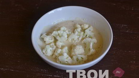 цветная капуста в кляре