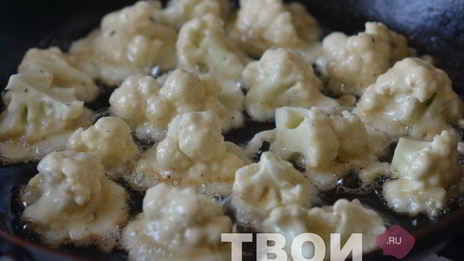 цветная капуста в кляре