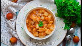 Тушеная картошка