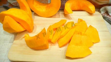 запеченная тыква с сыром