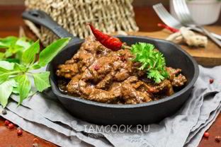 Печень говяжья, тушенная в томатно-соевом соусе