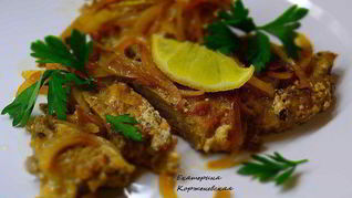 Печень по-царски