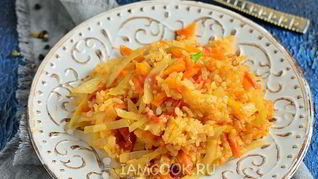 Овощной плов в мультиварке