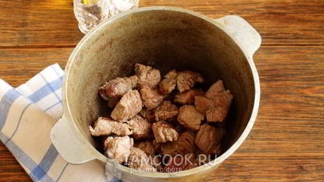 плов из гречки с мясом и тыквой