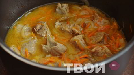 плов с бараниной