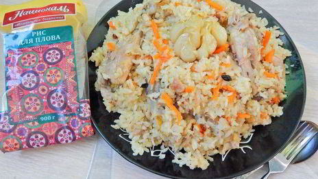 плов с курицей и курагой в духовке