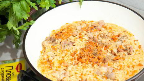 плов с курицей