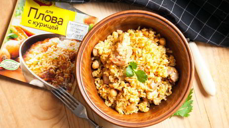 плов с курицей