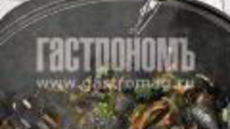 плов с мидиями