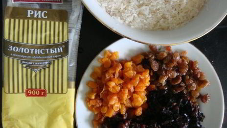 сладкий шах-плов