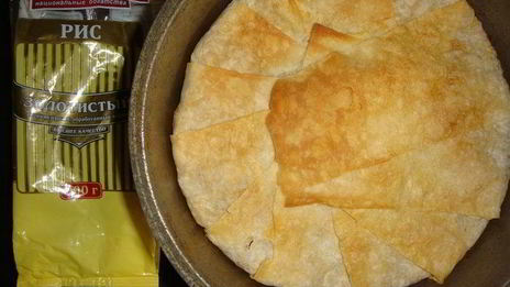 сладкий шах-плов