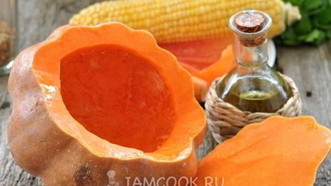 аргентинское рагу в тыкве