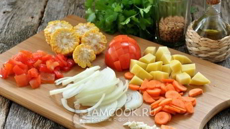 аргентинское рагу в тыкве