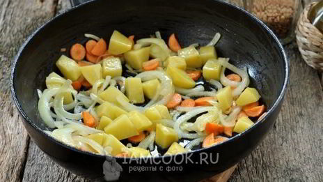 аргентинское рагу в тыкве