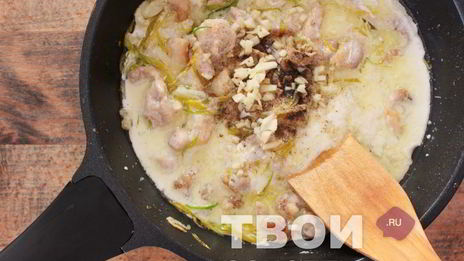 фрикасе из кролика