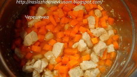 овощное рагу с курицей