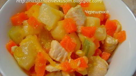 овощное рагу с курицей