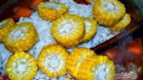 рагу из говядины в тыкве по-аргентински