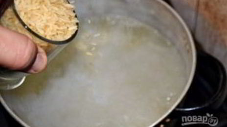 рагу из говядины в тыкве по-аргентински