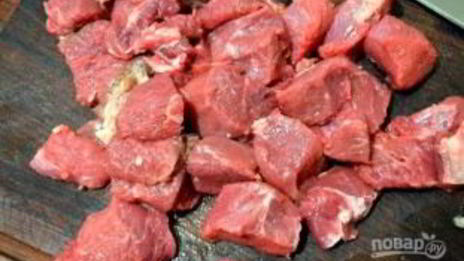 рагу из говядины в тыкве по-аргентински