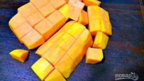 рагу из говядины в тыкве по-аргентински