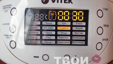 рагу с капустой