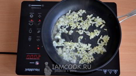 ризотто с курицей