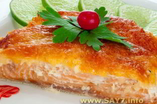 Горбуша, запеченная с сыром