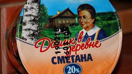 карасики в сметане