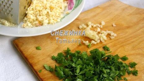 рыба по-итальянски со стручковой фасолью в хлебных крошках