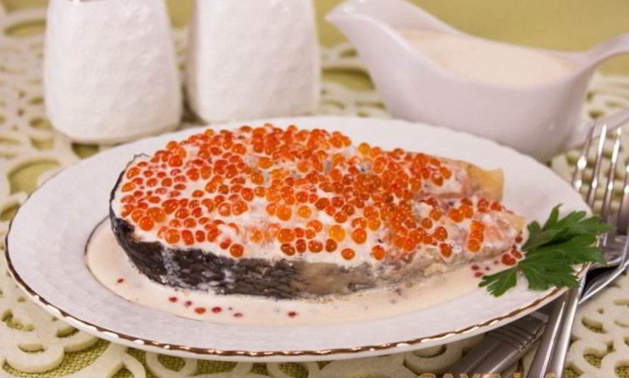 Рецепт семги в сливочно-икорном соусе