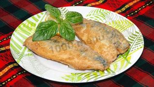 Скумбрия жареная в кляре